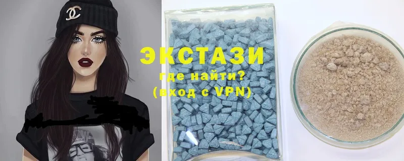 где продают наркотики  кракен сайт  Ecstasy 250 мг  Ермолино 